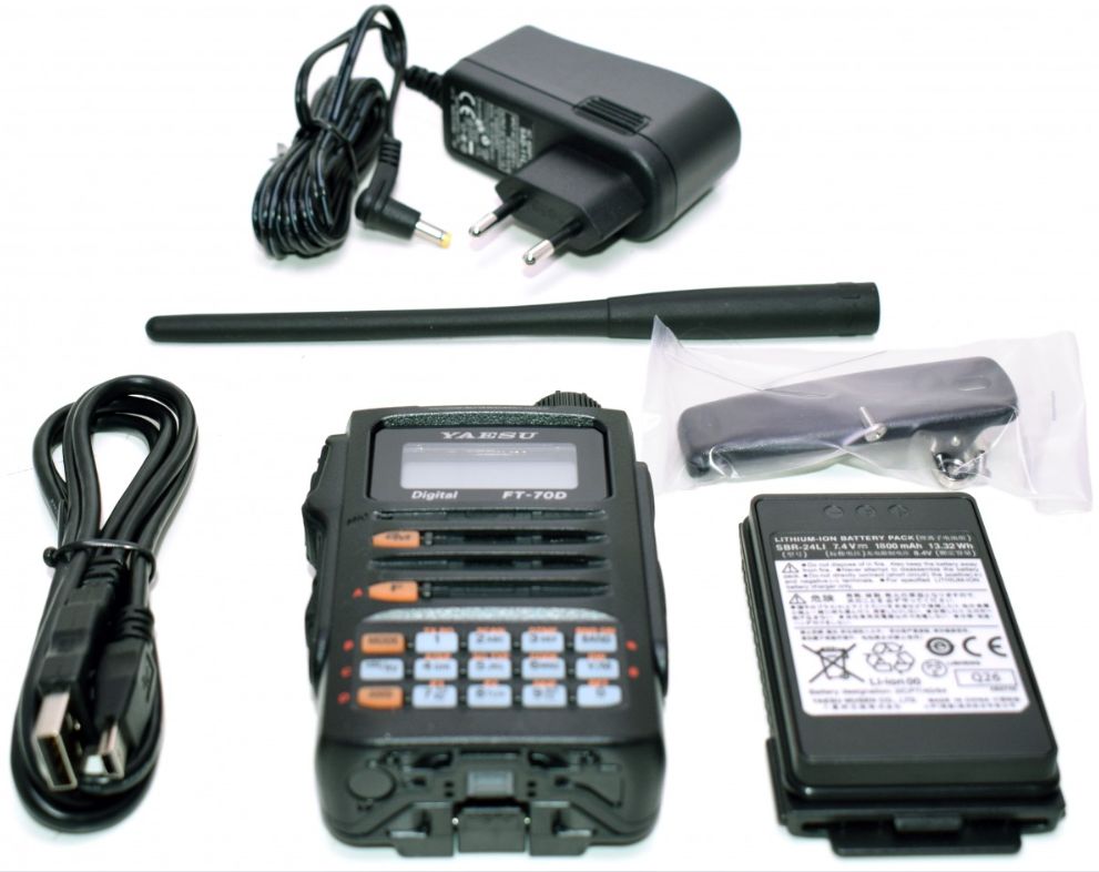 Yaesu FT-70DE