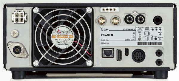 Icom IC-7300MK2 All Mode HF Transceiver