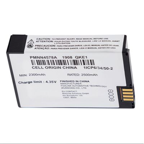 Motorola Akku Li-Ion 2500mAh passend zu TLK100